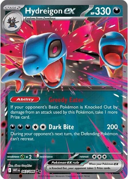 Hydreigon ex (067/086) [Scarlet & Violet: White Flare] | Galaxy Games LLC