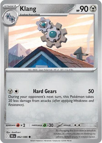 Product image for Galaxy Games LLC