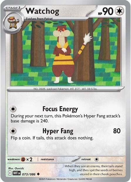Watchog (073/086) [Scarlet & Violet: White Flare] | Galaxy Games LLC