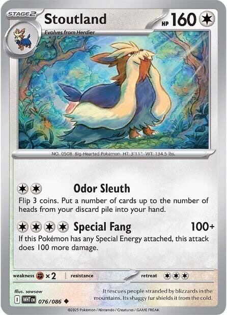 Stoutland (076/086) [Scarlet & Violet: White Flare] | Galaxy Games LLC