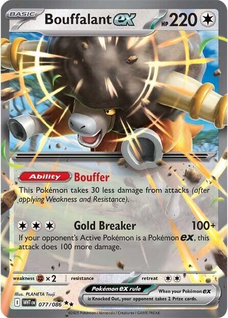 Bouffalant ex (077/086) [Scarlet & Violet: White Flare] | Galaxy Games LLC