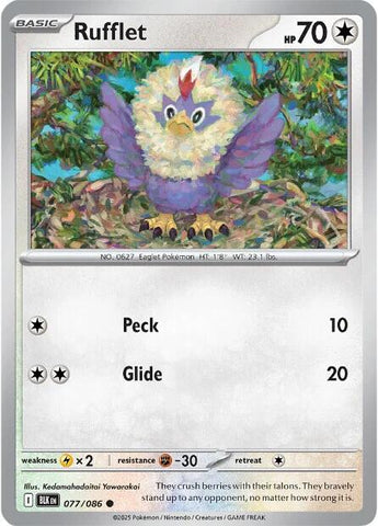 Product image for Galaxy Games LLC
