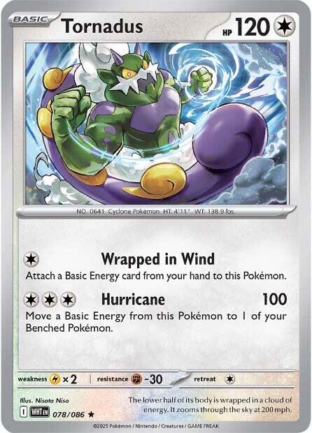 Tornadus (078/086) [Scarlet & Violet: White Flare] | Galaxy Games LLC