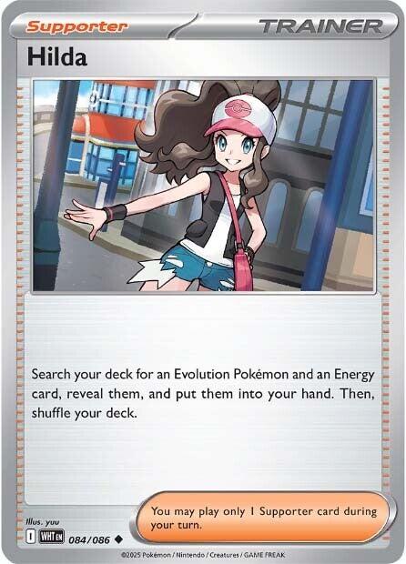 Hilda (084/086) [Scarlet & Violet: White Flare] | Galaxy Games LLC