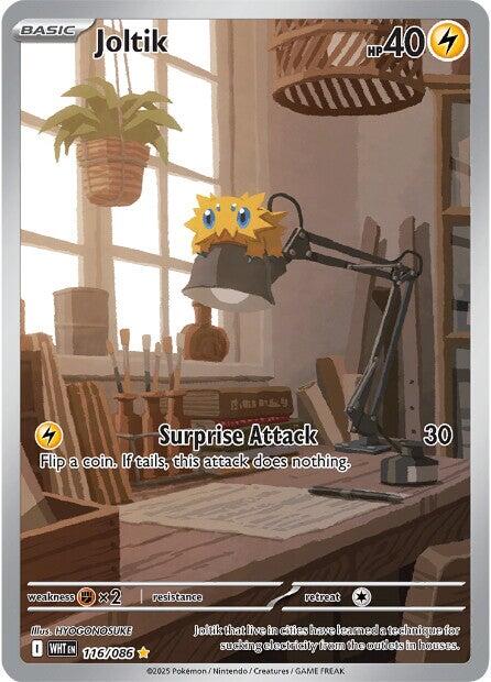 Joltik (116/086) [Scarlet & Violet: White Flare] | Galaxy Games LLC