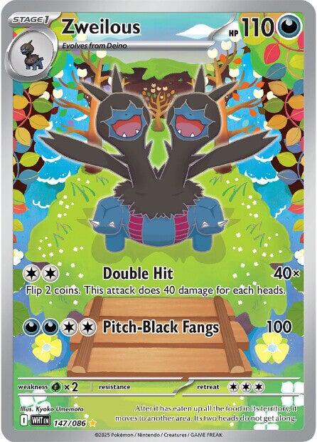 Zweilous (147/086) [Scarlet & Violet: White Flare] | Galaxy Games LLC
