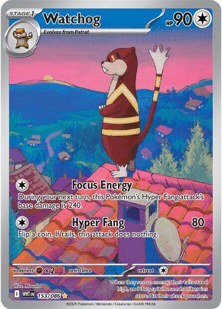 Watchog (153/086) [Scarlet & Violet: White Flare] | Galaxy Games LLC