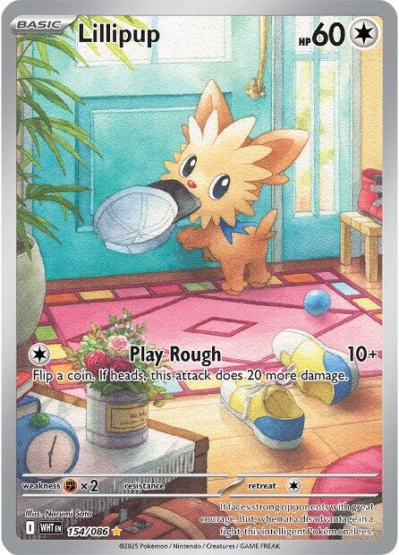 Lillipup (154/086) [Scarlet & Violet: White Flare] | Galaxy Games LLC