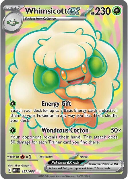 Whimsicott ex (157/086) [Scarlet & Violet: White Flare] | Galaxy Games LLC