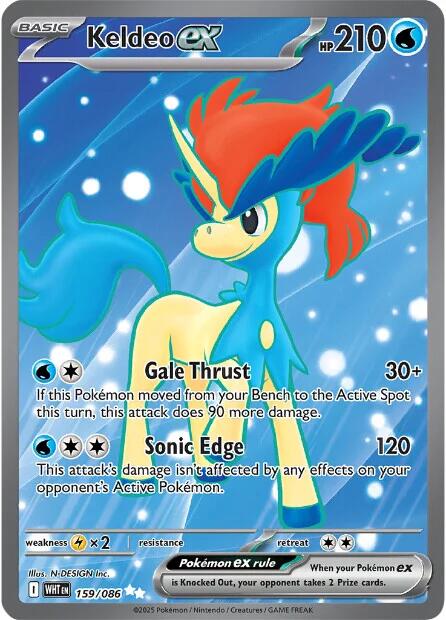 Keldeo ex (159/086) [Scarlet & Violet: White Flare] | Galaxy Games LLC
