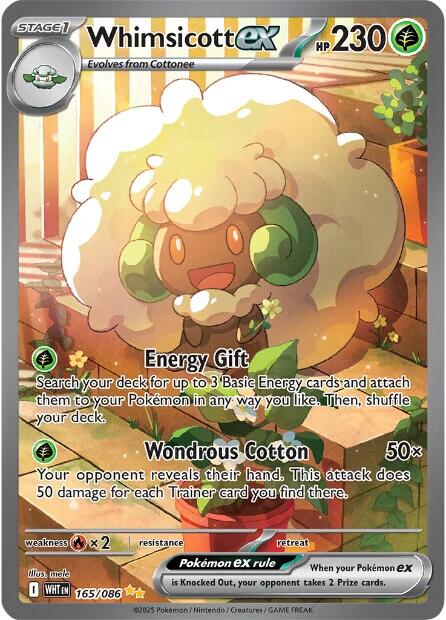 Whimsicott ex (165/086) [Scarlet & Violet: White Flare] | Galaxy Games LLC