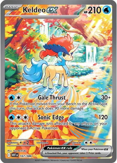 Keldeo ex (167/086) [Scarlet & Violet: White Flare] | Galaxy Games LLC