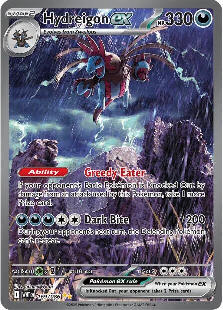 Hydreigon ex (169/086) [Scarlet & Violet: White Flare] | Galaxy Games LLC