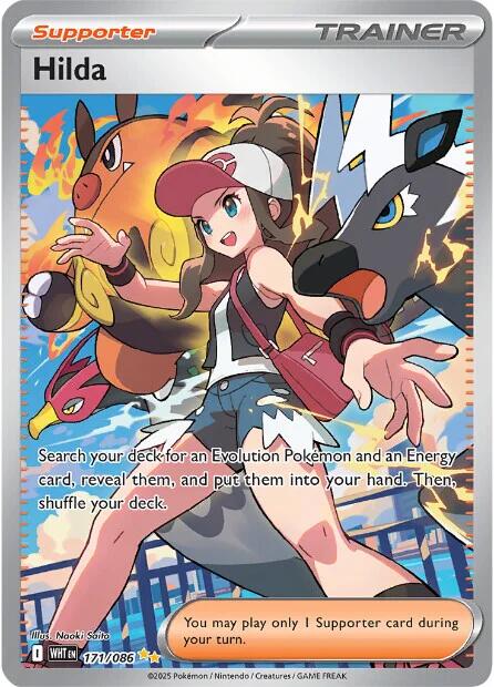 Hilda (171/086) [Scarlet & Violet: White Flare] | Galaxy Games LLC