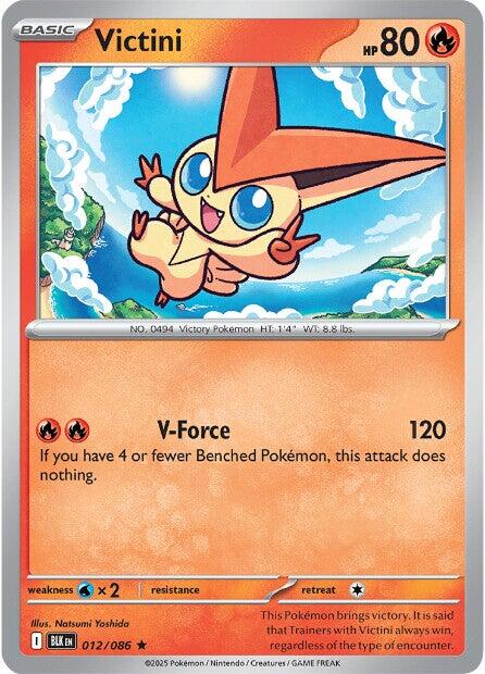 Victini (012/086) [Scarlet & Violet: Black Bolt] | Galaxy Games LLC