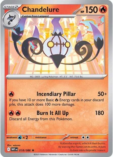 Chandelure (018/086) [Scarlet & Violet: White Flare] | Galaxy Games LLC