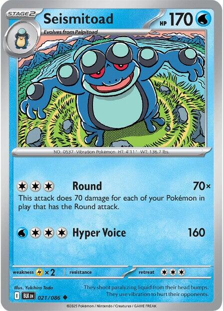 Seismitoad (021/086) [Scarlet & Violet: Black Bolt] | Galaxy Games LLC