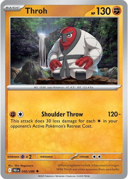 Throh (050/086) [Scarlet & Violet: Black Bolt] | Galaxy Games LLC