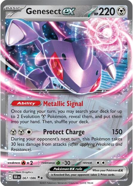 Genesect ex (067/086) [Scarlet & Violet: Black Bolt] | Galaxy Games LLC