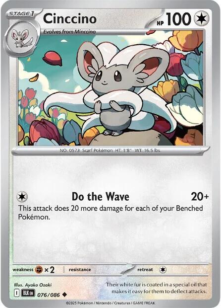 Cinccino (076/086) [Scarlet & Violet: Black Bolt] | Galaxy Games LLC