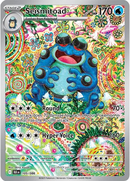 Seismitoad (105/086) [Scarlet & Violet: Black Bolt] | Galaxy Games LLC