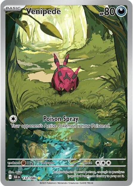 Venipede (132/086) [Scarlet & Violet: Black Bolt] | Galaxy Games LLC