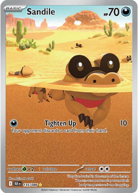 Sandile (135/086) [Scarlet & Violet: Black Bolt] | Galaxy Games LLC