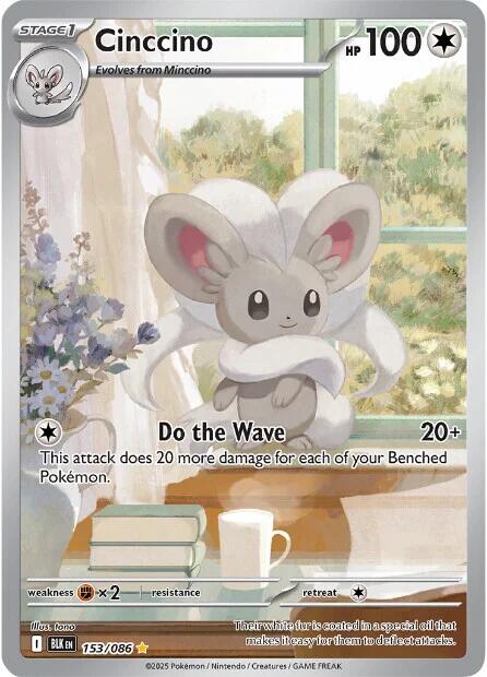 Cinccino (153/086) [Scarlet & Violet: Black Bolt] | Galaxy Games LLC