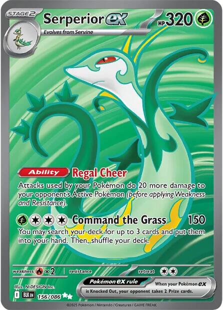 Serperior ex (156/086) [Scarlet & Violet: Black Bolt] | Galaxy Games LLC