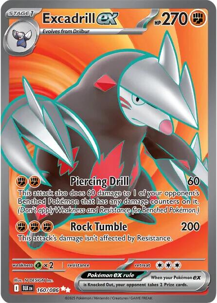 Excadrill ex (160/086) [Scarlet & Violet: Black Bolt] | Galaxy Games LLC