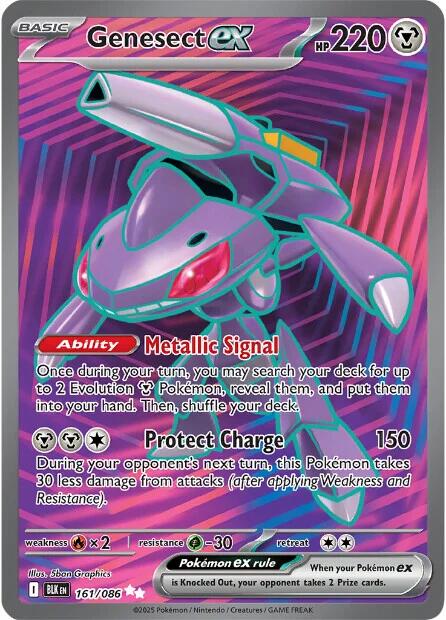 Genesect ex (161/086) [Scarlet & Violet: Black Bolt] | Galaxy Games LLC