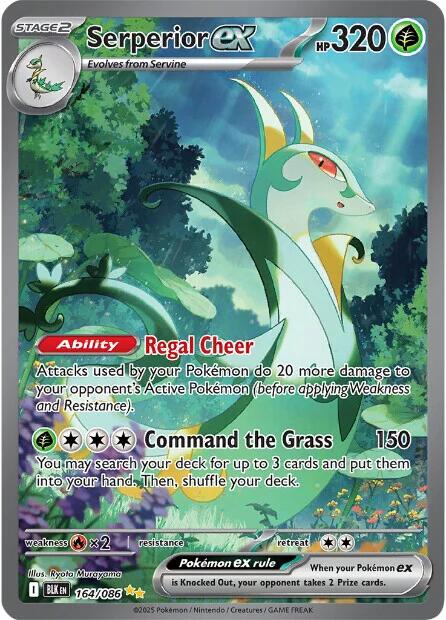 Serperior ex (164/086) [Scarlet & Violet: Black Bolt] | Galaxy Games LLC