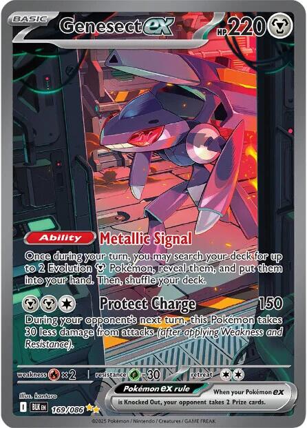 Genesect ex (169/086) [Scarlet & Violet: Black Bolt] | Galaxy Games LLC