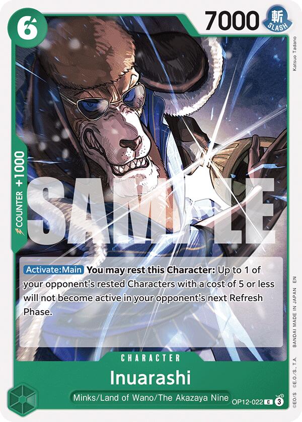 Inuarashi [Legacy of the Master] | Galaxy Games LLC