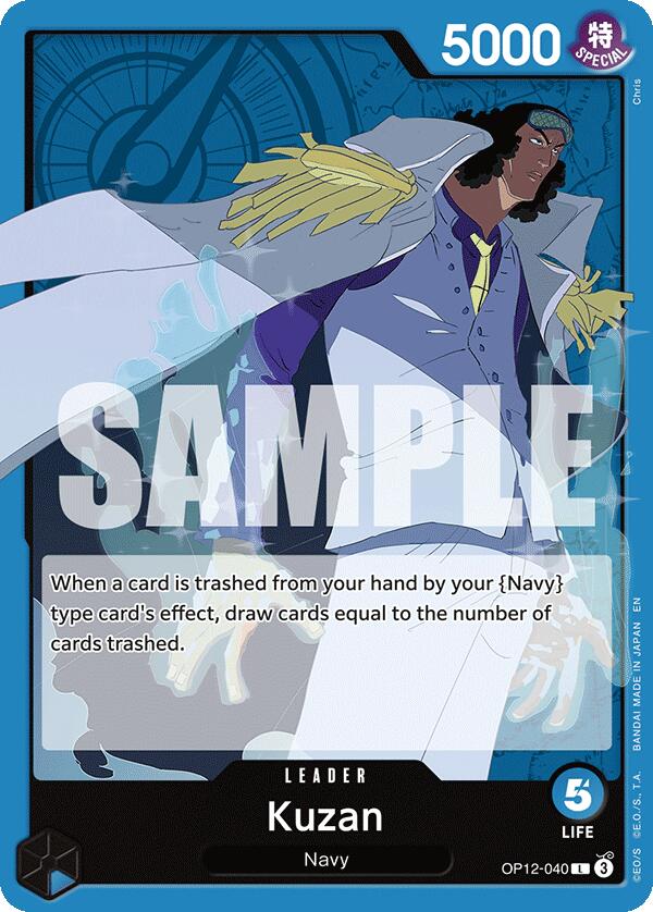 Kuzan [Legacy of the Master] | Galaxy Games LLC