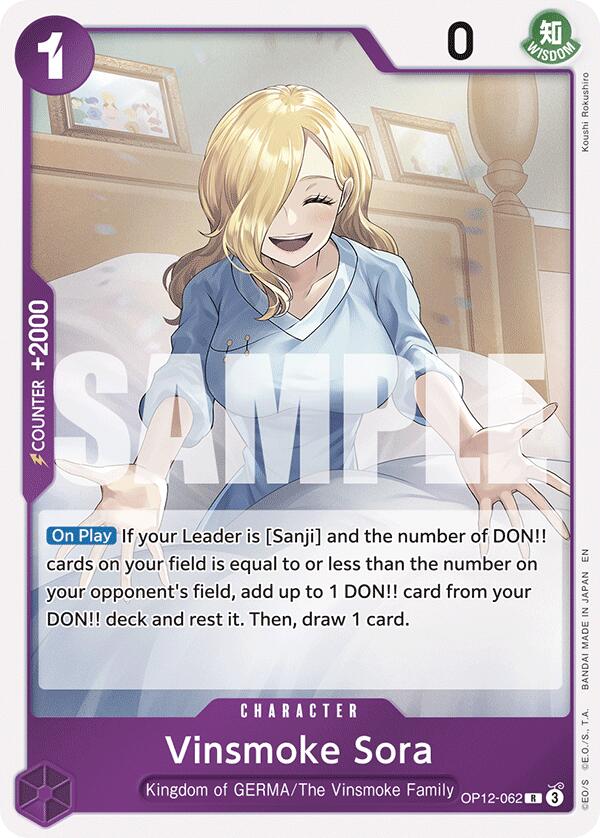 Vinsmoke Sora [Legacy of the Master] | Galaxy Games LLC