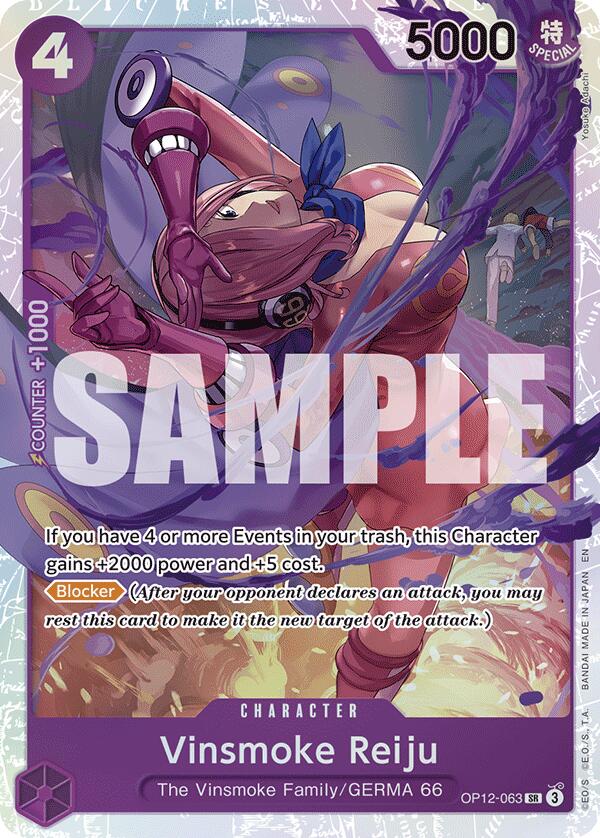 Vinsmoke Reiju [Legacy of the Master] | Galaxy Games LLC