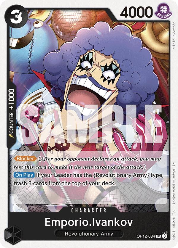 Emporio.Ivankov [Legacy of the Master] | Galaxy Games LLC