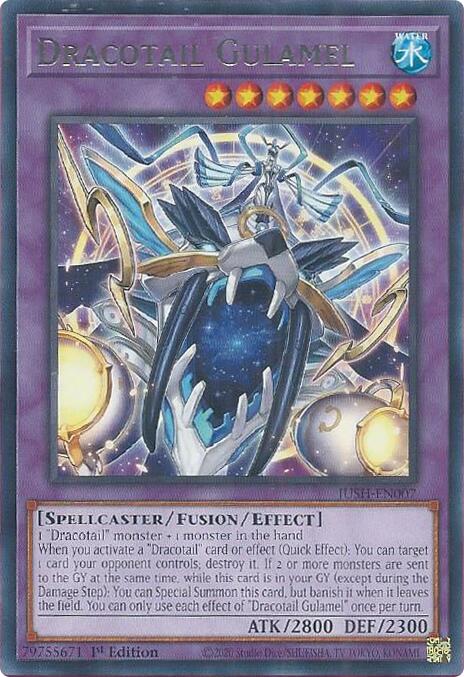 Dracotail Gulamel [JUSH-EN007] Rare | Galaxy Games LLC