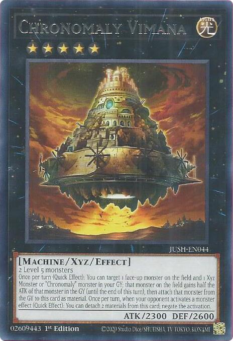 Chronomaly Vimana [JUSH-EN044] Rare | Galaxy Games LLC