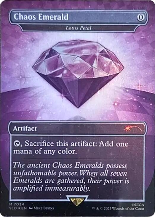 Chaos Emerald - Lotus Petal (7034) [Secret Lair Drop Series] | Galaxy Games LLC