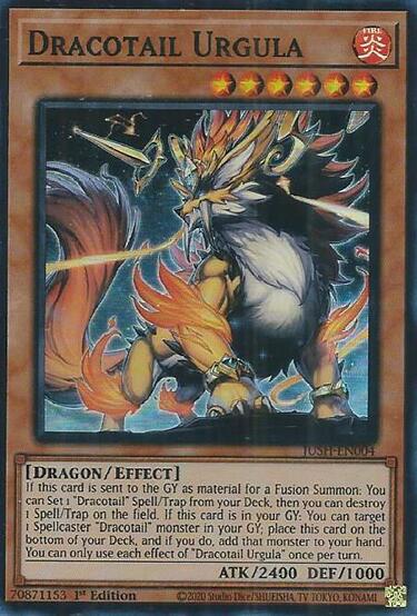 Dracotail Urgula (Super Rare) [JUSH-EN004] Super Rare | Galaxy Games LLC