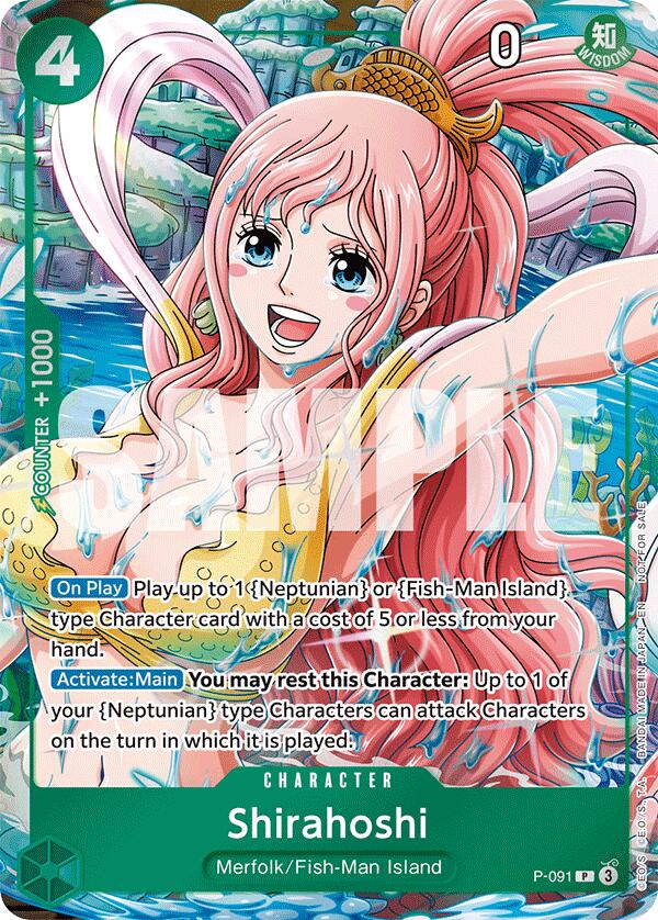 Shirahoshi (Event Pack Vol. 7) [One Piece Promotion Cards] | Galaxy Games LLC