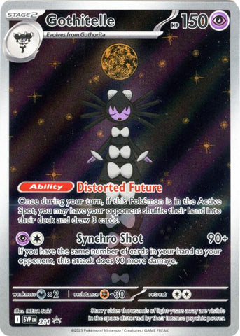 Product image for Galaxy Games LLC
