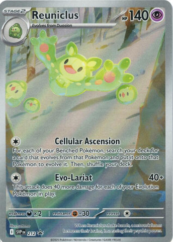 Product image for Galaxy Games LLC