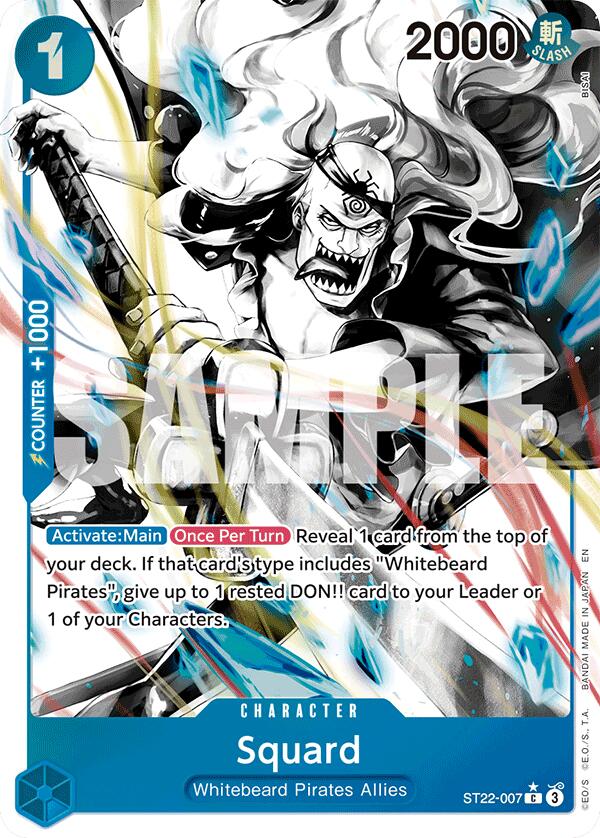 Squard (Parallel) [Starter Deck: Ace & Newgate] | Galaxy Games LLC