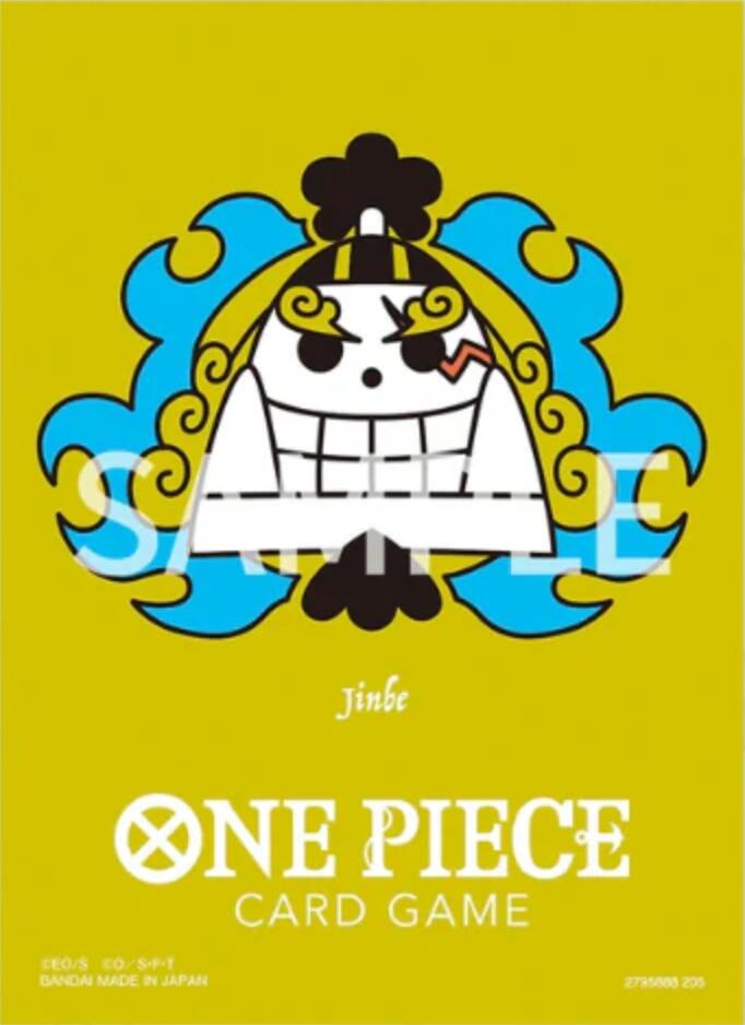 Bandai: 70ct Card Sleeves - Premium Jinbe | Galaxy Games LLC