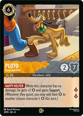 Product image for Galaxy Games LLC