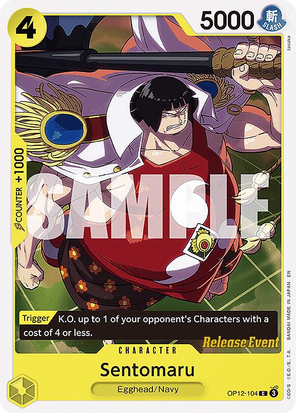 Sentomaru [Legacy of the Master Release Event Cards] | Galaxy Games LLC