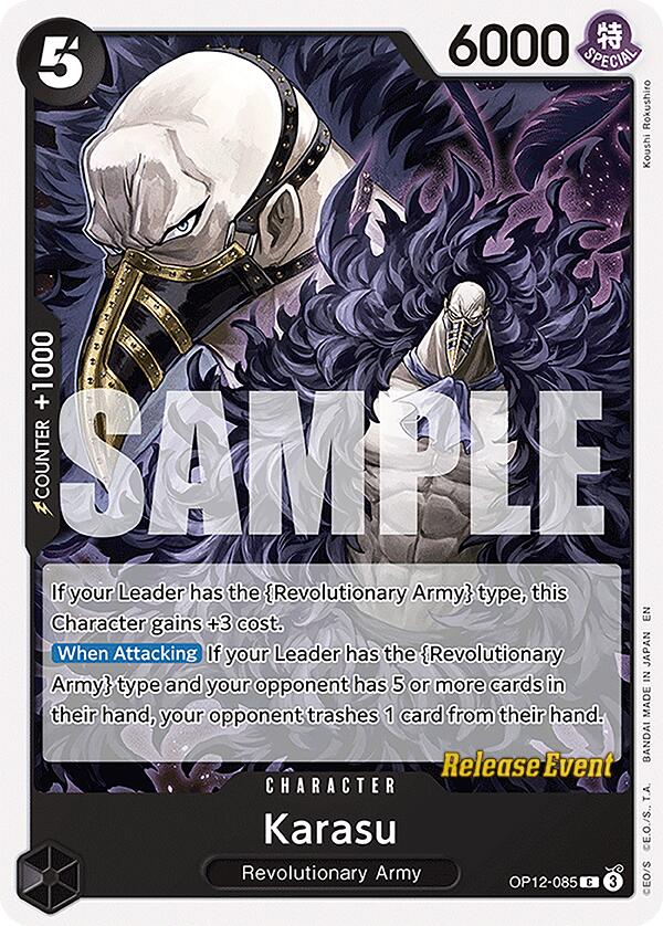 Karasu [Legacy of the Master Release Event Cards] | Galaxy Games LLC